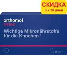 Orthomol Osteo - порошок (90 дней) 